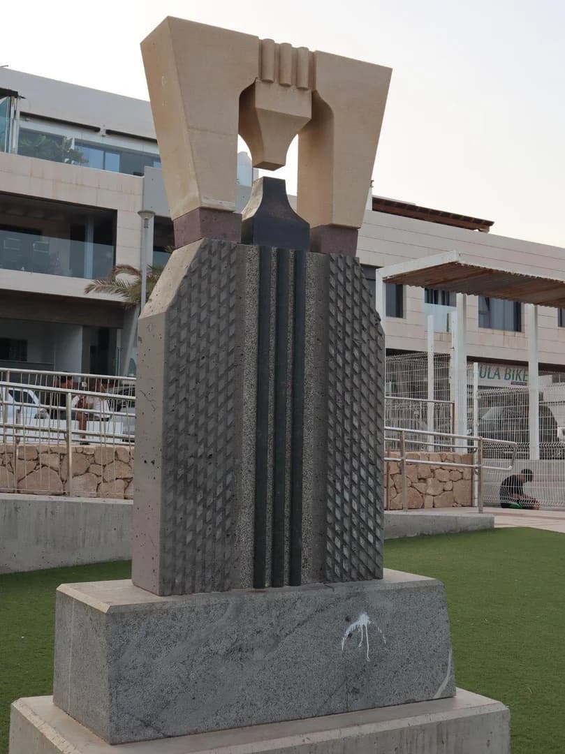 Sin Título - Imagen 1