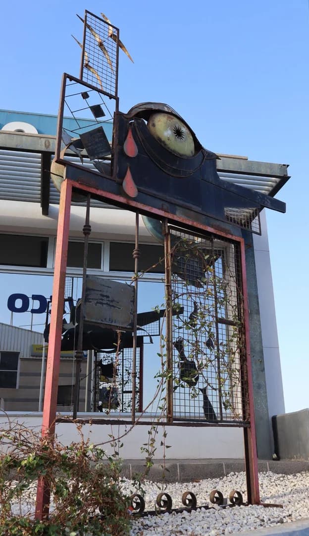 El Ojo Vigilante de la Barbarie Humana - Imagen 1